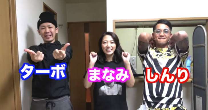 YouTubeで一番直近で登録したチャンネルを挙げていくトピ