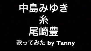 YouTubeで一番直近で登録したチャンネルを挙げていくトピ