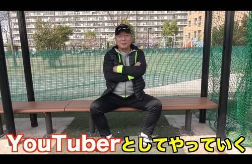 YouTubeで一番直近で登録したチャンネルを挙げていくトピ