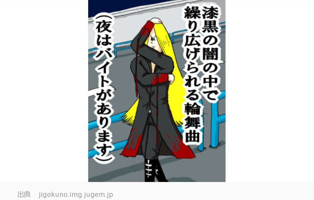 YouTubeで一番直近で登録したチャンネルを挙げていくトピ