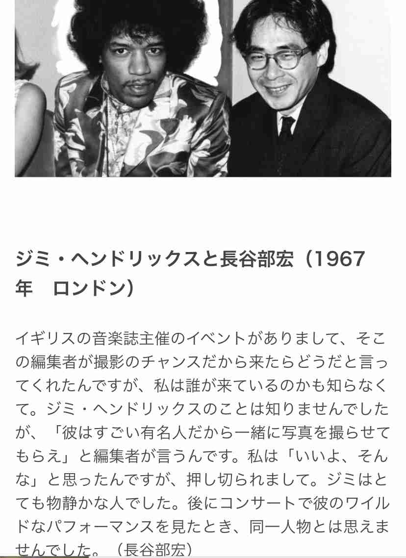 映画｢ボヘミアン･ラプソディ｣を愛する方々と語りたいです！