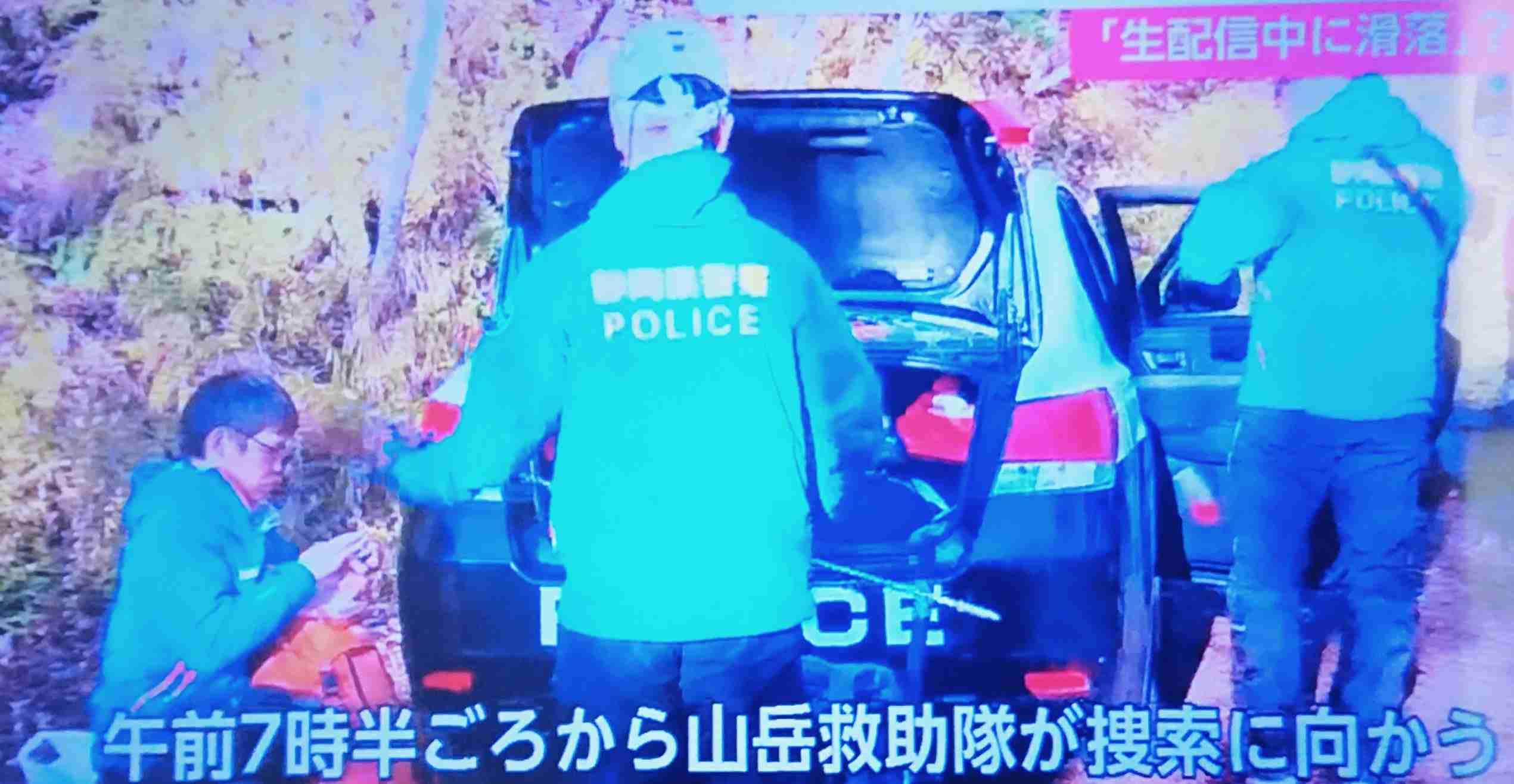 いまだ行方不明　富士山登山を生放送していたニコ生配信者が滑落か　軽装で登山初心者だと推定