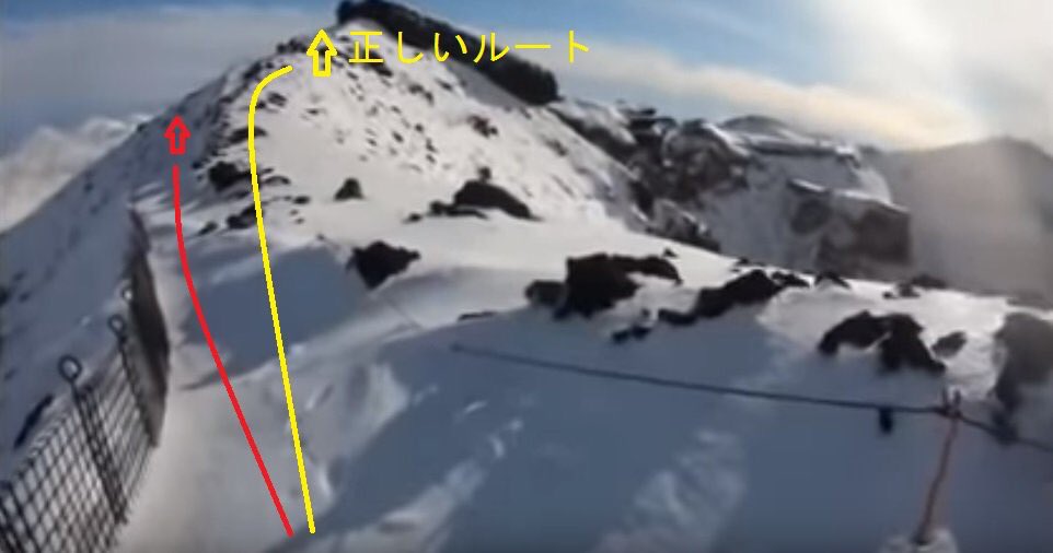 いまだ行方不明　富士山登山を生放送していたニコ生配信者が滑落か　軽装で登山初心者だと推定