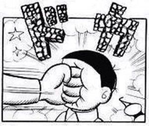 あいつとかこいつと呼ばれたら ガールズちゃんねる Girls Channel