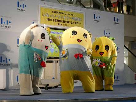 急に結婚したらショックな芸能人