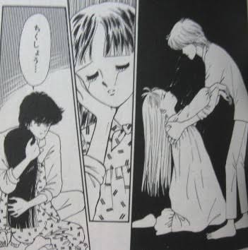 『ときめきトゥナイト』大好きな人