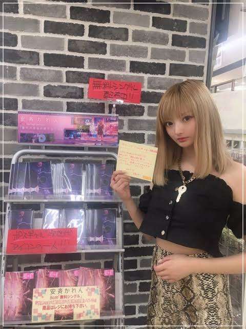 エイベックス一押しのポスギャル・安斉かれん、プロモ戦略がズレまくりで売れる気配なし!?