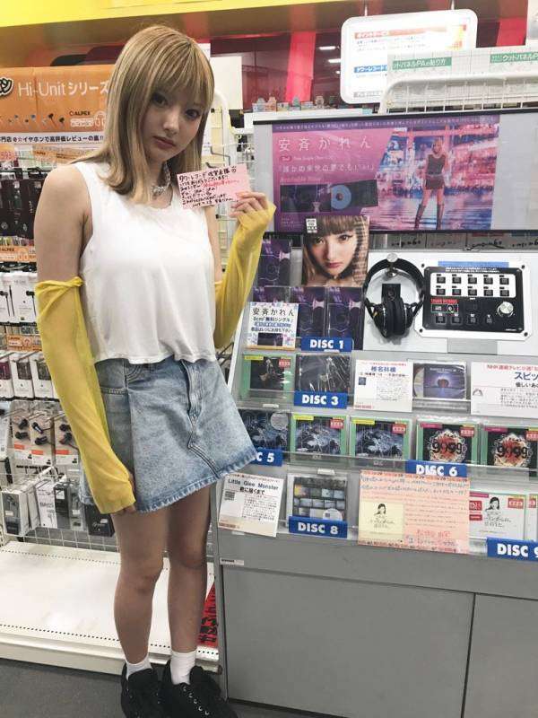 エイベックス一押しのポスギャル・安斉かれん、プロモ戦略がズレまくりで売れる気配なし!?