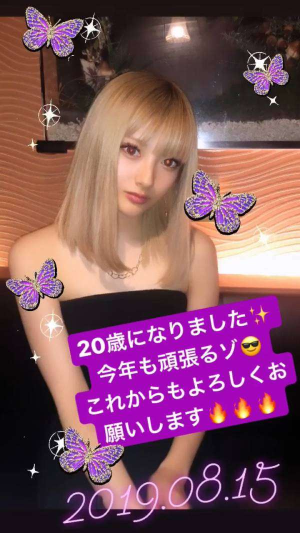 エイベックス一押しのポスギャル・安斉かれん、プロモ戦略がズレまくりで売れる気配なし!?