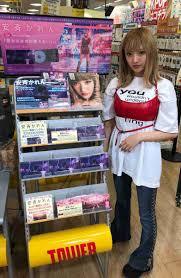 エイベックス一押しのポスギャル・安斉かれん、プロモ戦略がズレまくりで売れる気配なし!?