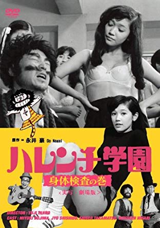 リメイクして欲しいドラマ
