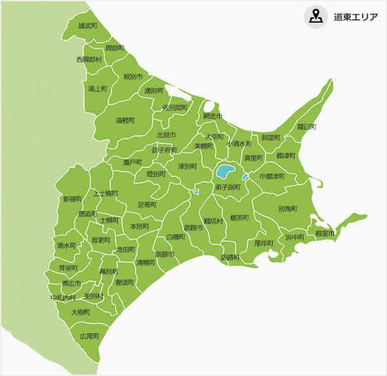 【台風】北海道民集合【情報交換】