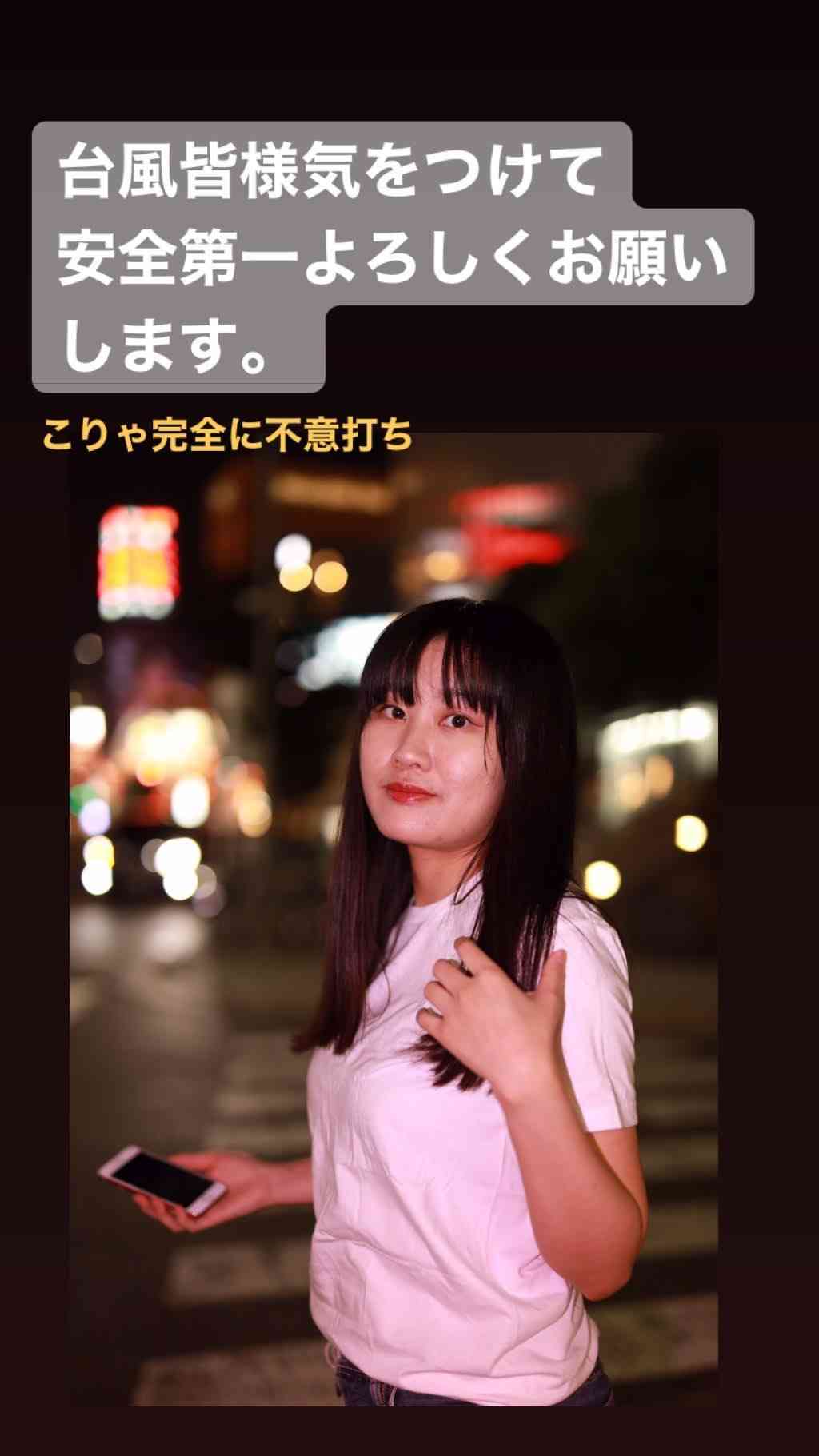 【台風】何か情報を伝える訳でも無いけど呟きたい人が集まるトピ