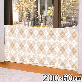 季節でカーテン変えますか？