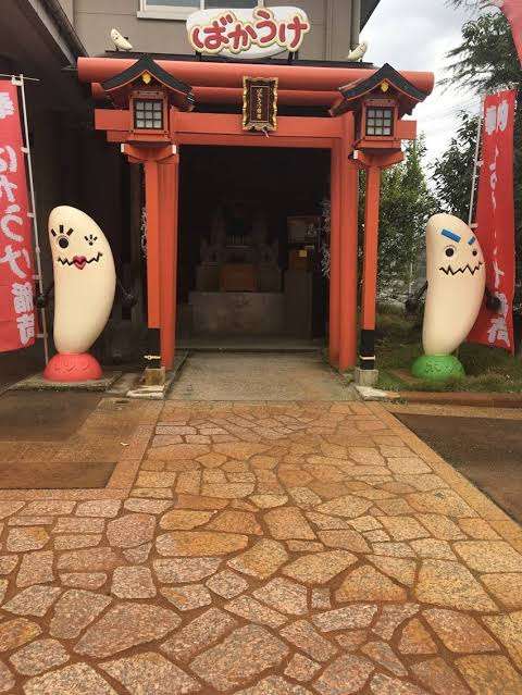 新潟県のおすすめ!