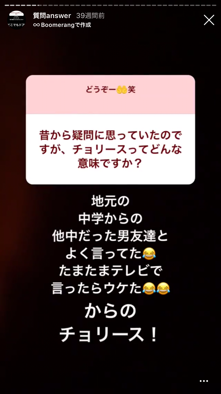 ジャニーズ出演ライブ、ゲストを木下優樹菜から森公美子に変更