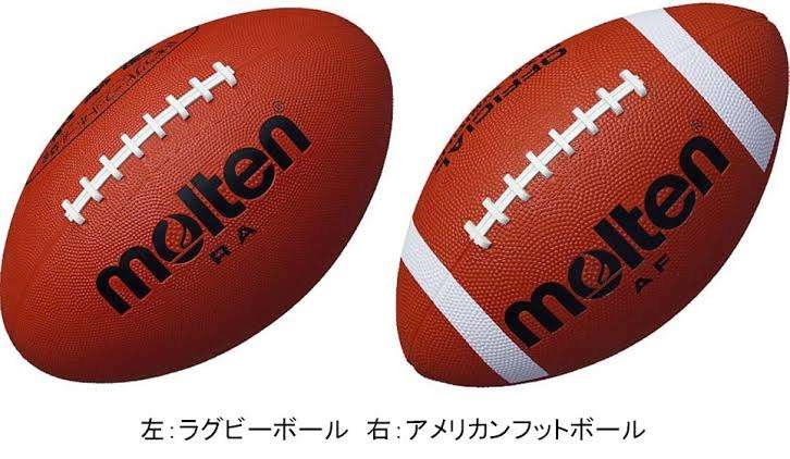 「空前のラグビーブーム！」投稿でアメフトのボール？ 『めざましテレビ』ツイッターの写真が炎上