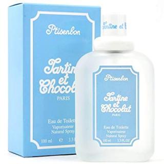 素敵な香水の瓶が見たい