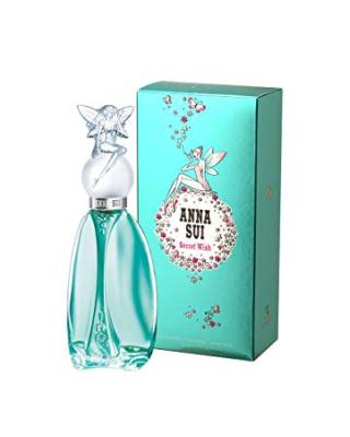 素敵な香水の瓶が見たい