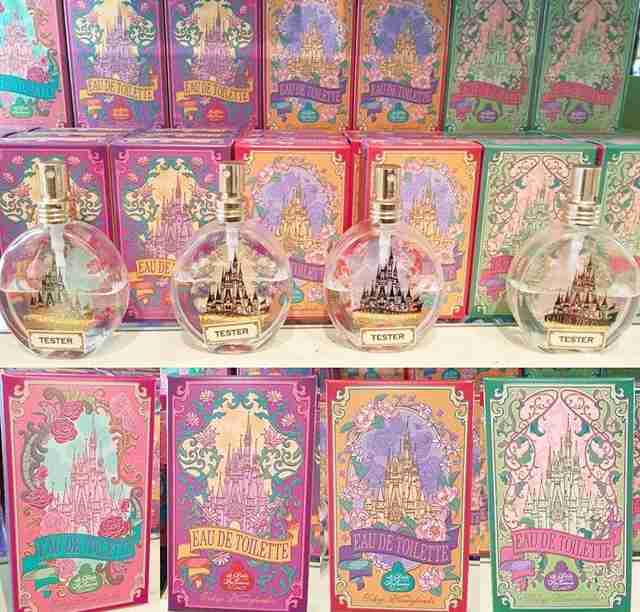 素敵な香水の瓶が見たい