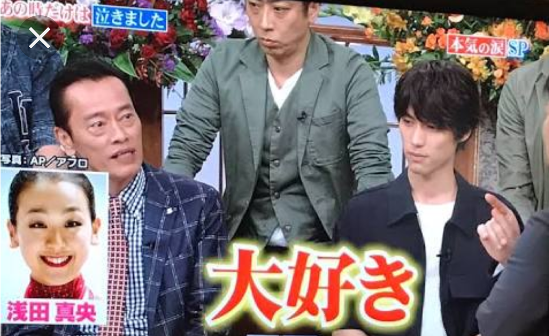 村上佳菜子、浅田真央さん29歳誕生祝いショットに「2人とも可愛い」「まおかな大好き」とファン歓喜