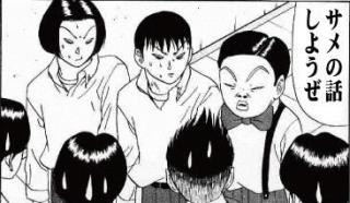 好きな人を落としにかかる時の決め台詞紹介
