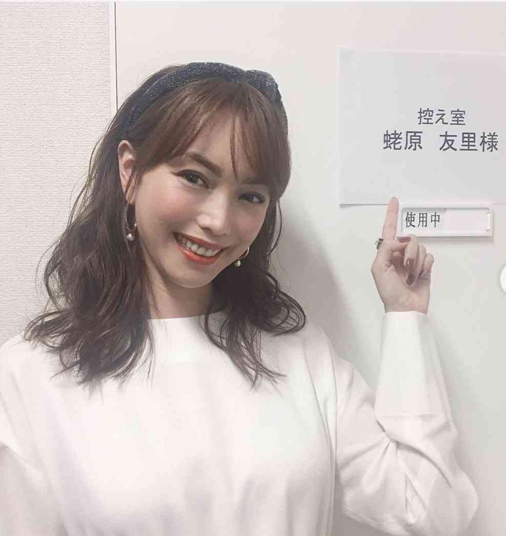 40-45歳女性が使用しているスキンケア