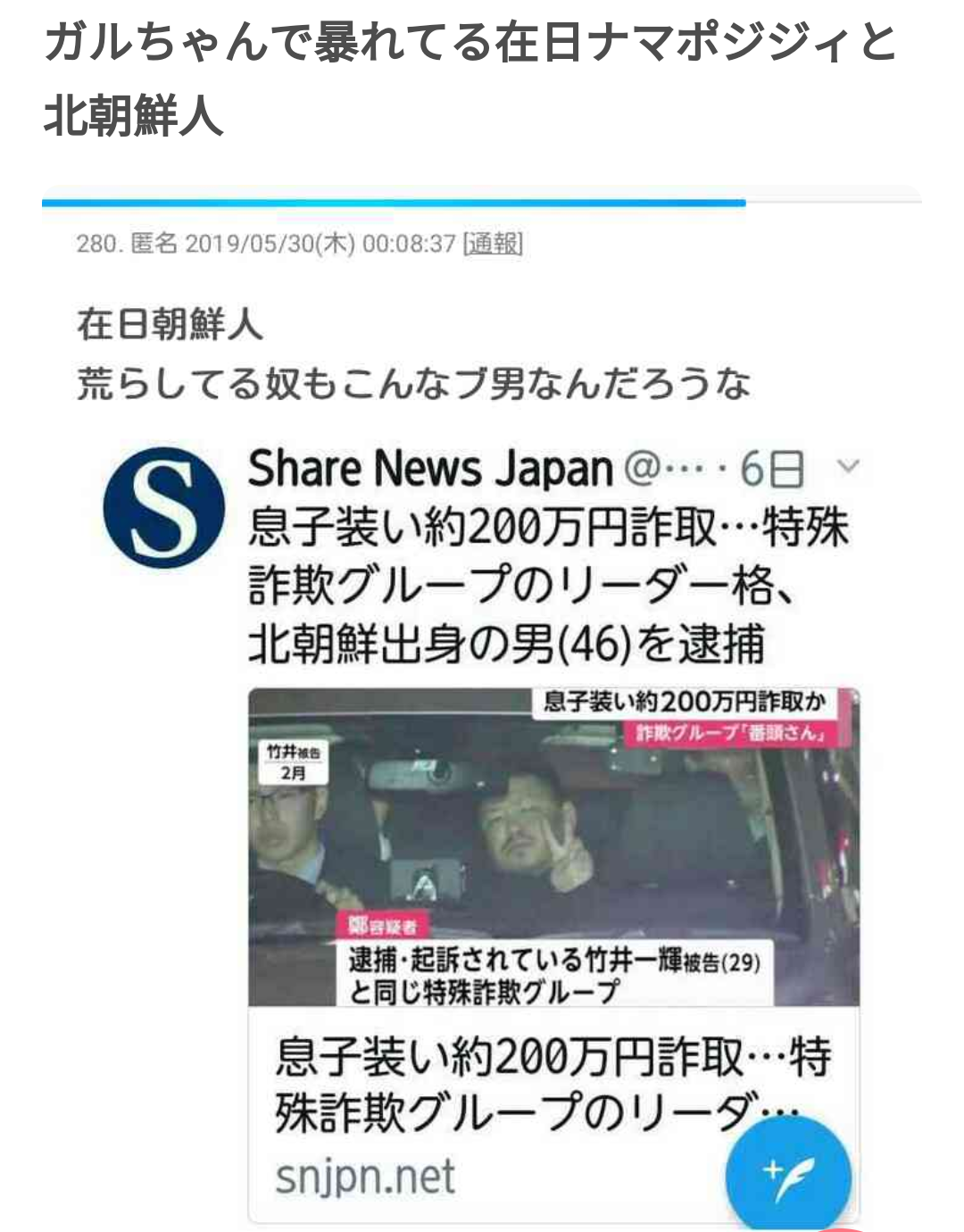 日本人って、やっぱり結局これ好きだよね！って思うもの