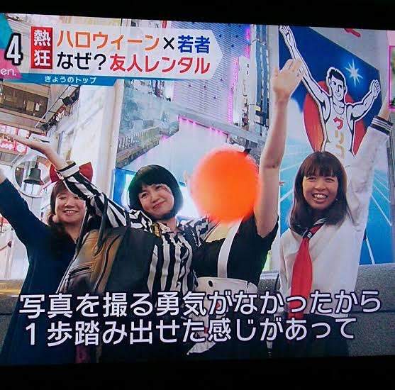 田舎者が都会人に質問するトピ