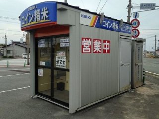 田舎者が都会人に質問するトピ