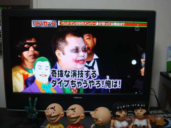 ジョーカー、日本人で演ずるとしたら？
