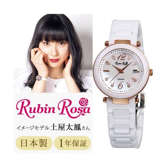 20代前半がつける時計