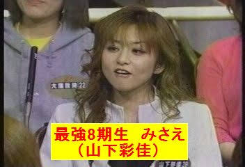 デートは奢ってもらうのが当たり前という風潮