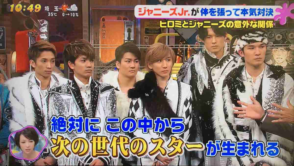 SixTONES & Snow Man表紙『Myojo』品切れ店続出で緊急重版