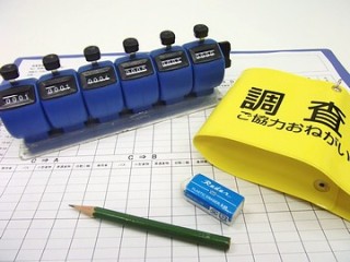 ～画像で表すがるちゃんの世界～