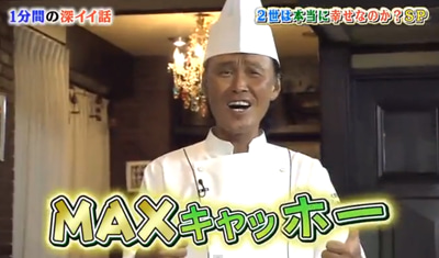～画像で表すがるちゃんの世界～