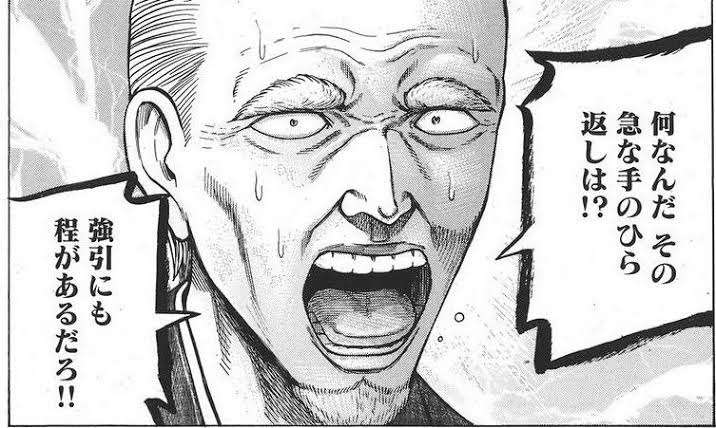 ～画像で表すがるちゃんの世界～
