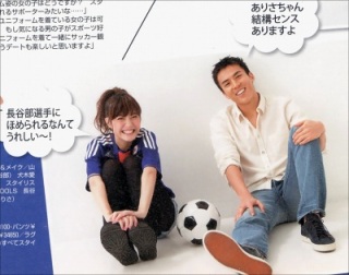 「このあと結婚したんだよね…」ってなる画像