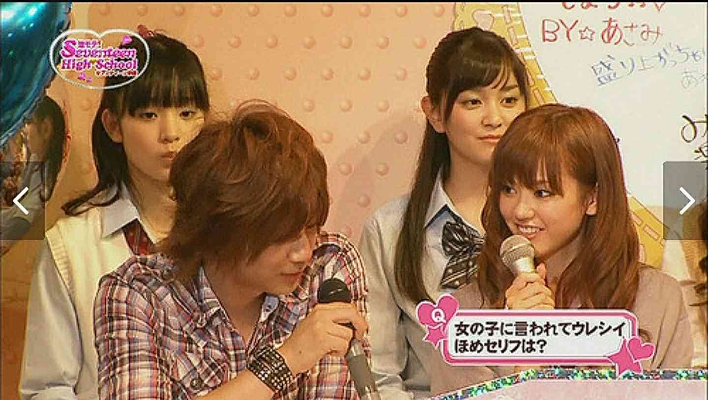 「このあと結婚したんだよね…」ってなる画像
