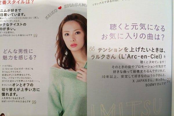 「このあと結婚したんだよね…」ってなる画像