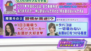 「このあと結婚したんだよね…」ってなる画像