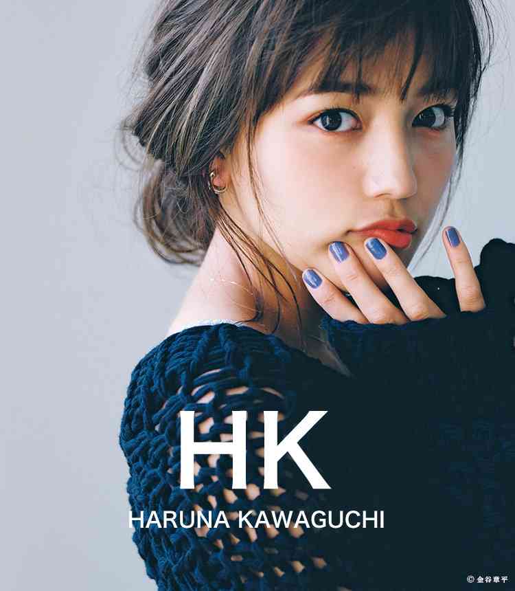 山口真帆、写真集ランキング1位獲得 順調な芸能活動スタート