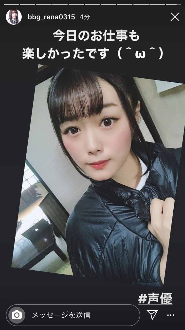 山口真帆、写真集ランキング1位獲得 順調な芸能活動スタート