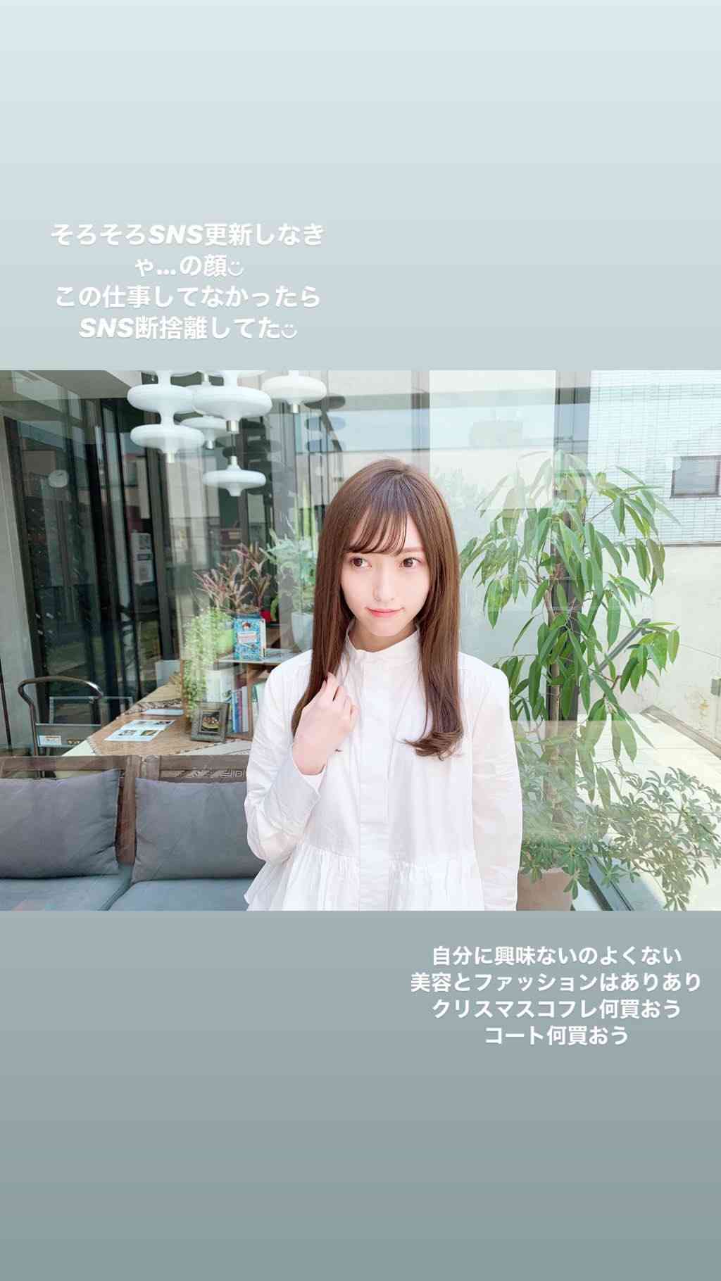 山口真帆、写真集ランキング1位獲得 順調な芸能活動スタート