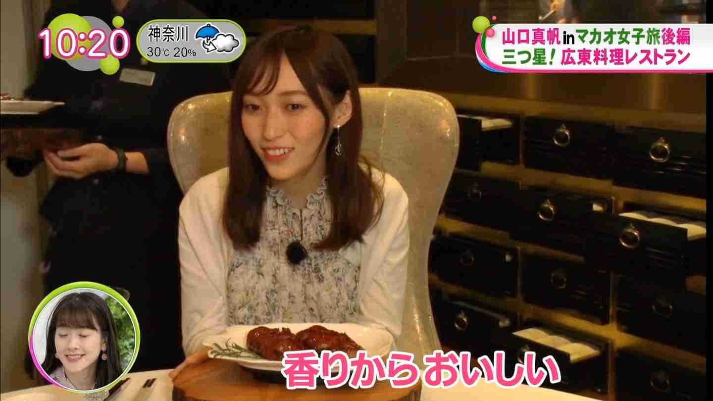 山口真帆、写真集ランキング1位獲得 順調な芸能活動スタート