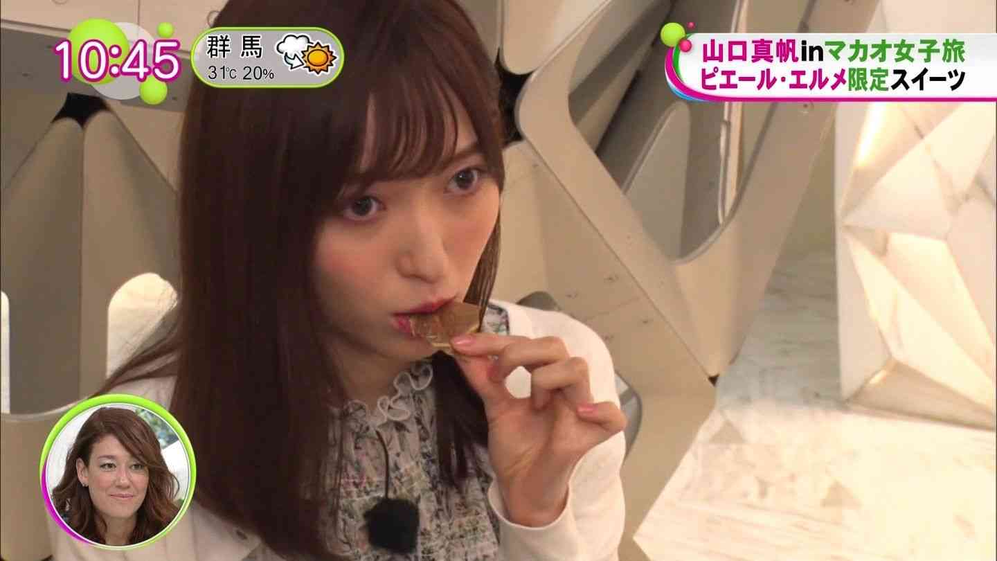 山口真帆、写真集ランキング1位獲得 順調な芸能活動スタート