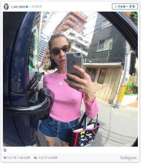 ブラ を 捨て て 旅 に 出る