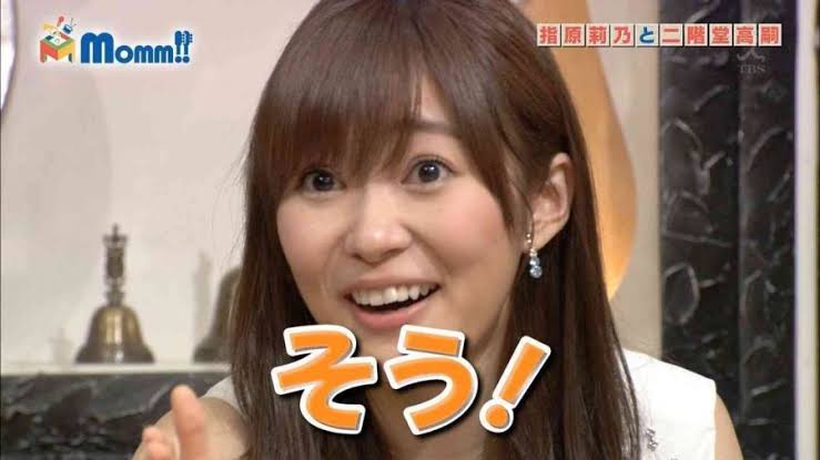 休養のSKE48松井珠理奈、活動再開へ「少しがんばり過ぎた」