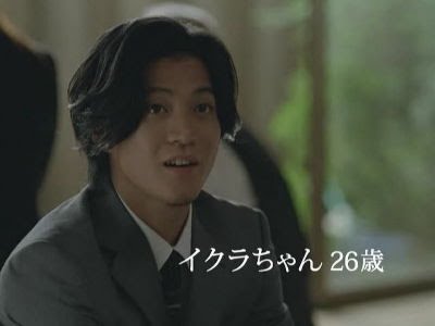 稲葉友、実写『サザエさん』で20年後のイクラ役 “学生起業家”に成長