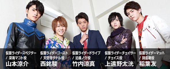 稲葉友、実写『サザエさん』で20年後のイクラ役 “学生起業家”に成長